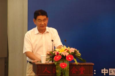 美国CSST战略并购上海诚丰数码科技(图2)